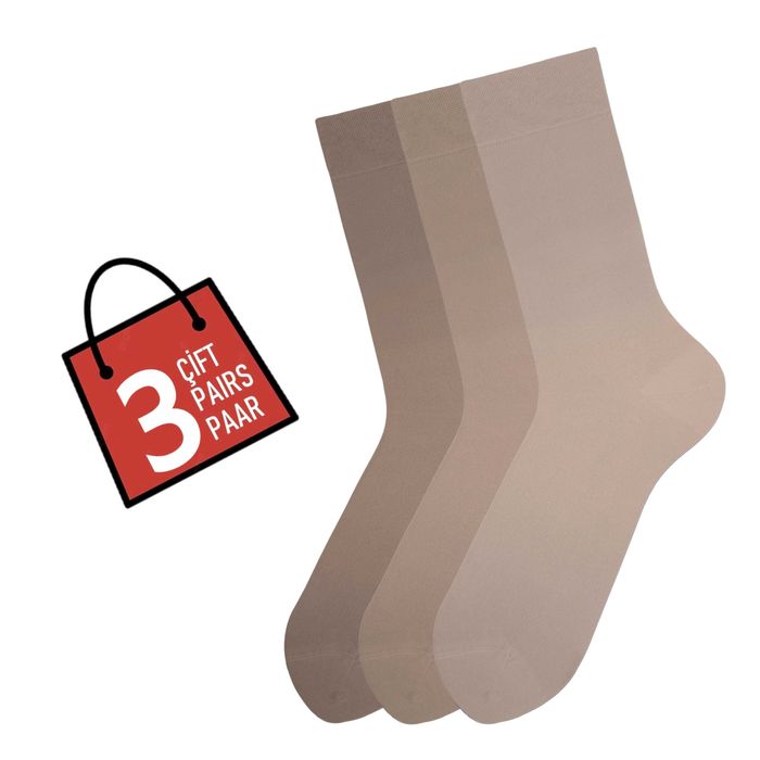 Органични мъжки 3 чифта класически чорапи
