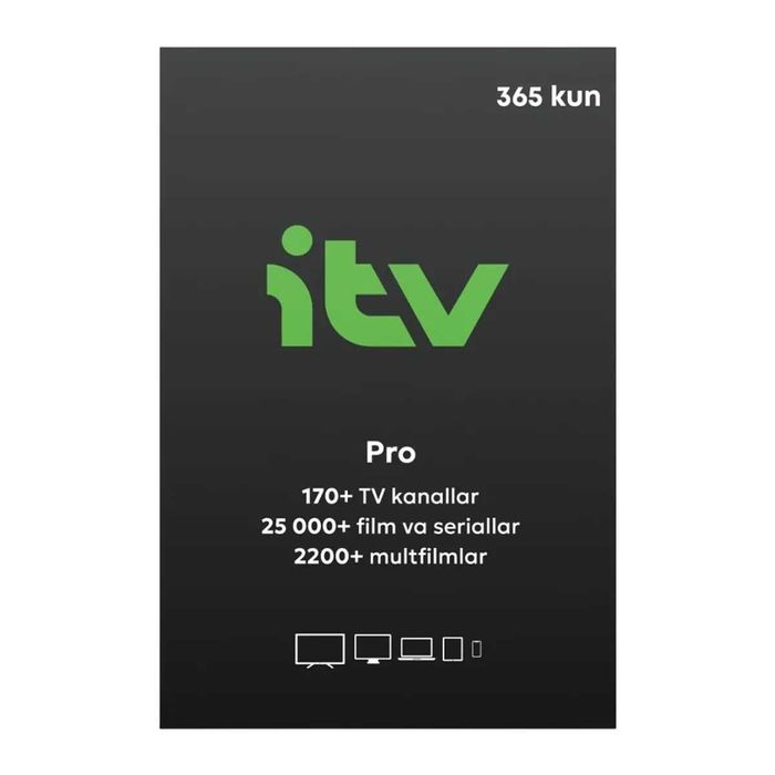 Подписка iTV Pro пакет на 365 и 90 дней по выгодной цене.