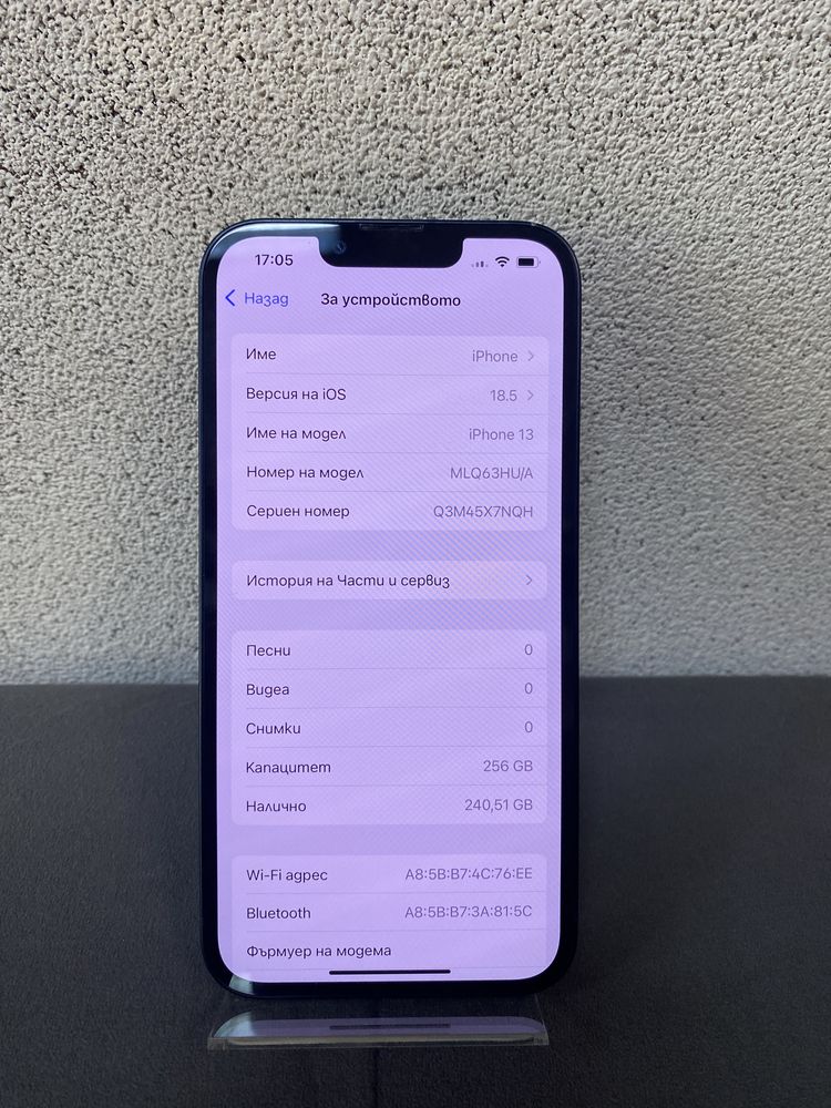 iPhone 13 256GB / Нова батерия