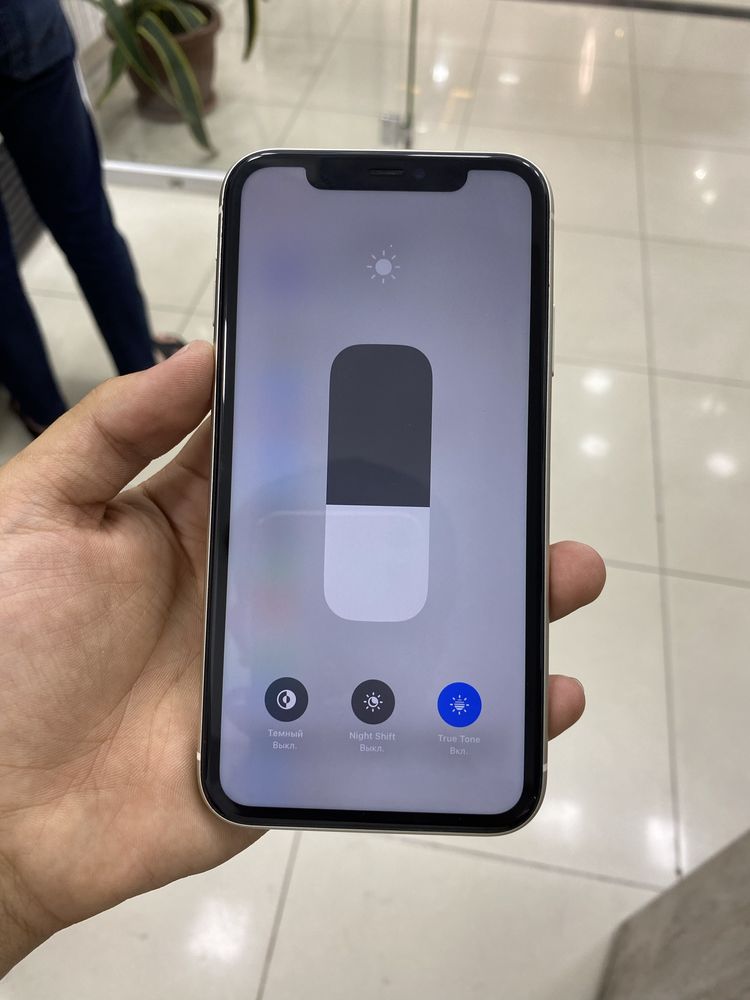 IPHONE 11 идеал