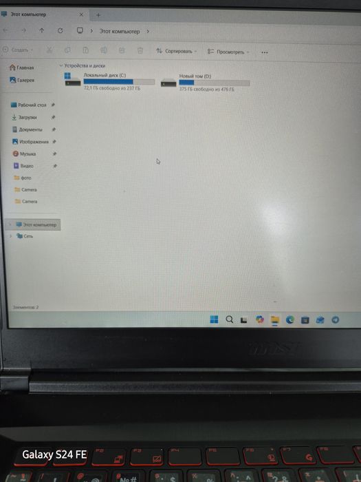 Msi gf63 thin 10 игровой