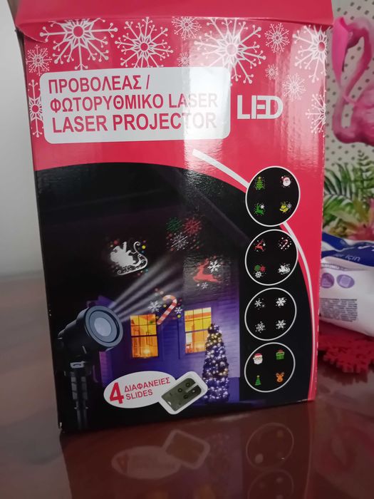 Прожектор с лазерни ефекти за вътрешна и външна употреба, 4