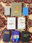 Книги в отличном состоянии