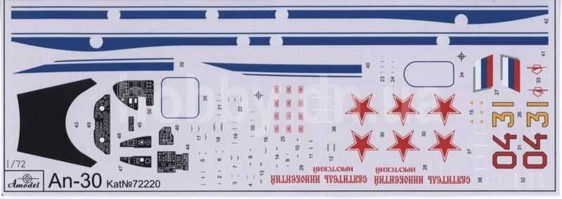 Сборная модель самолета Ан-30 (Amodel 1/72)