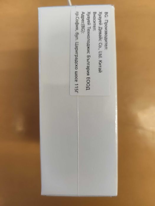 Продавам нови безжични слушалки Huawei FreeBuds 7i