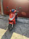 Peugeot Kisbee inmatriculat scuter
