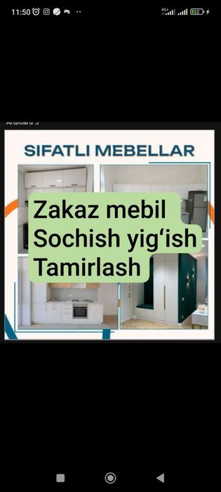 Закас мебели Сборка и разборка мебели Mebil sochish mebil yigʻish