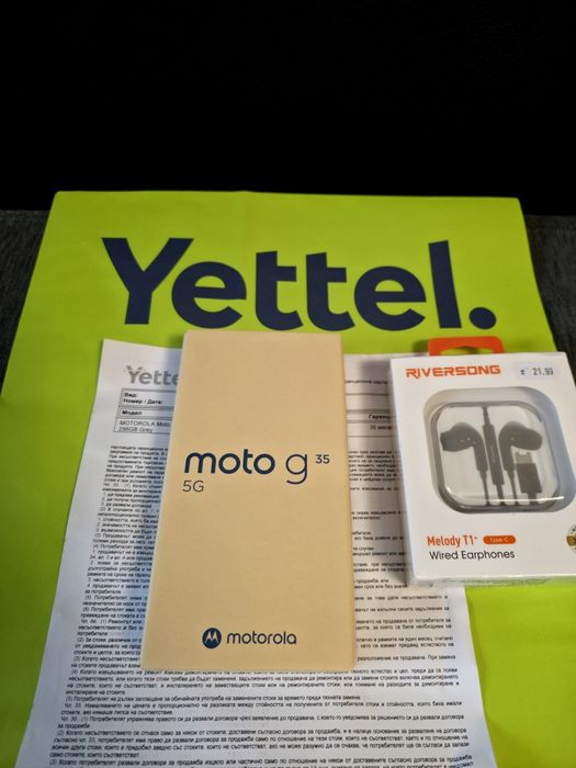 ***ЧИСТО НОВ 256GB Motorola g35 5G Yettel Гаранция 2028г. Black  Черен