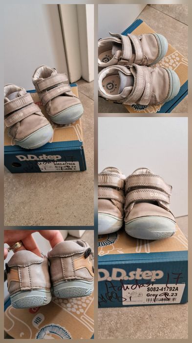 Dd step marime 23