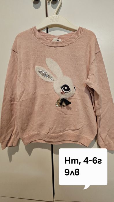 Детски дрешки zara hm