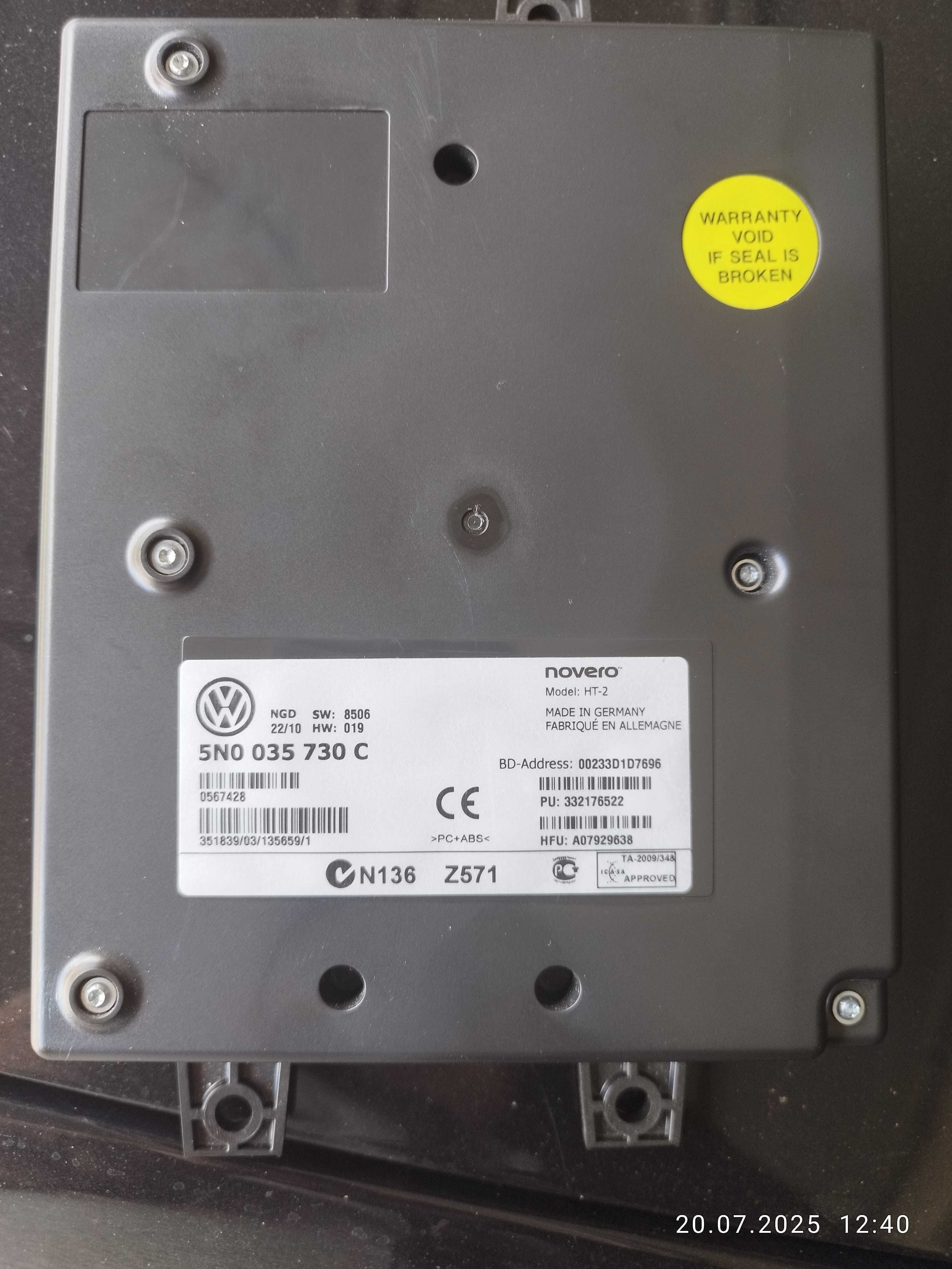 Bluetooth модул VW 5N0 035 730 C – оригинален, работещ