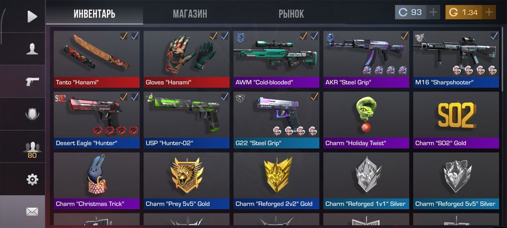 Продам акк стендоф 2