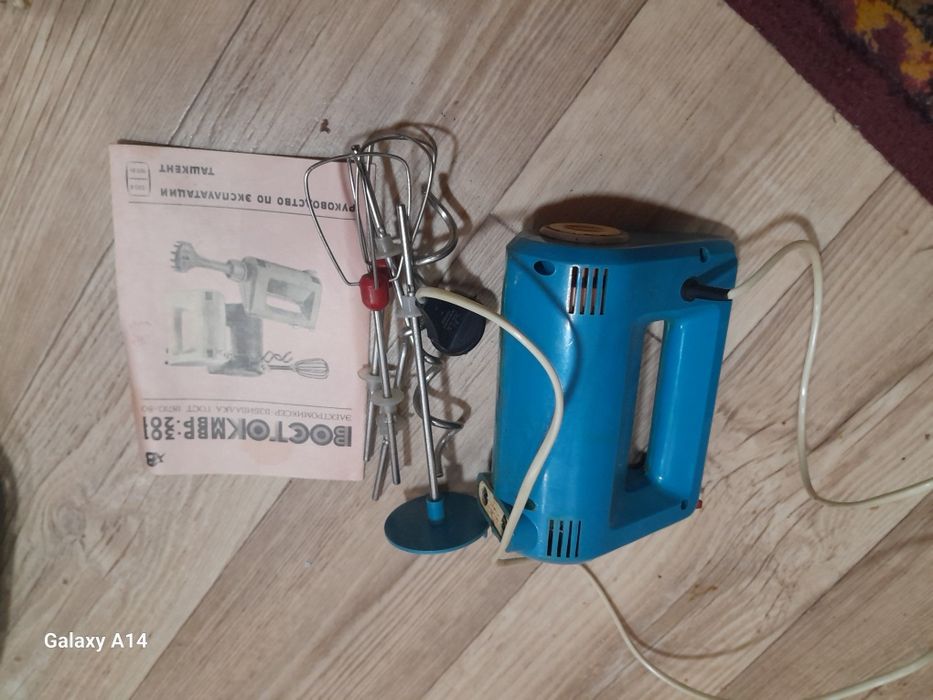 Миксер в отличном состоянии