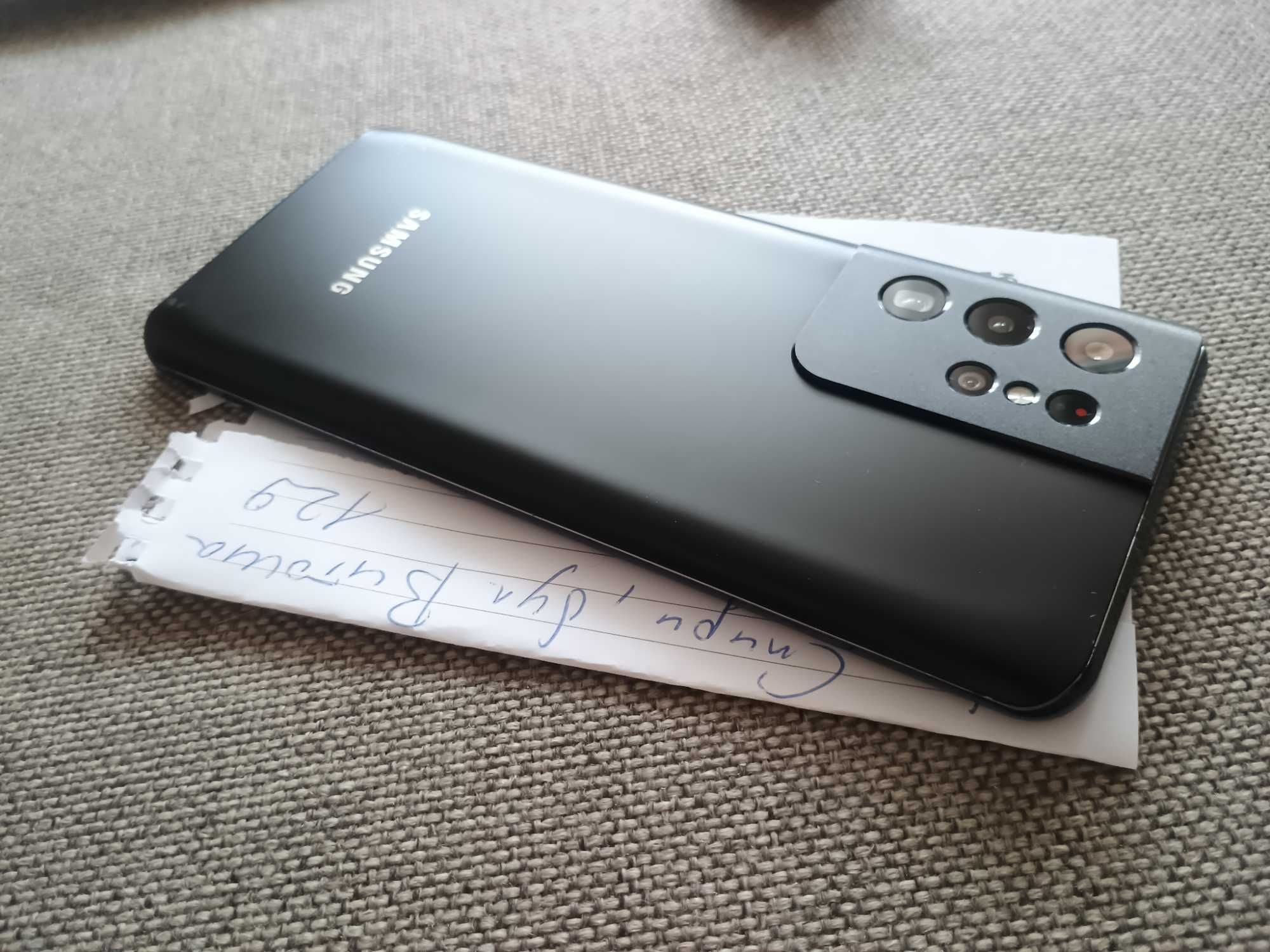 Samsung S21 Ultra