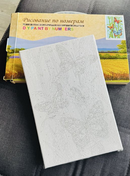 Детска игра с рисуване по номера