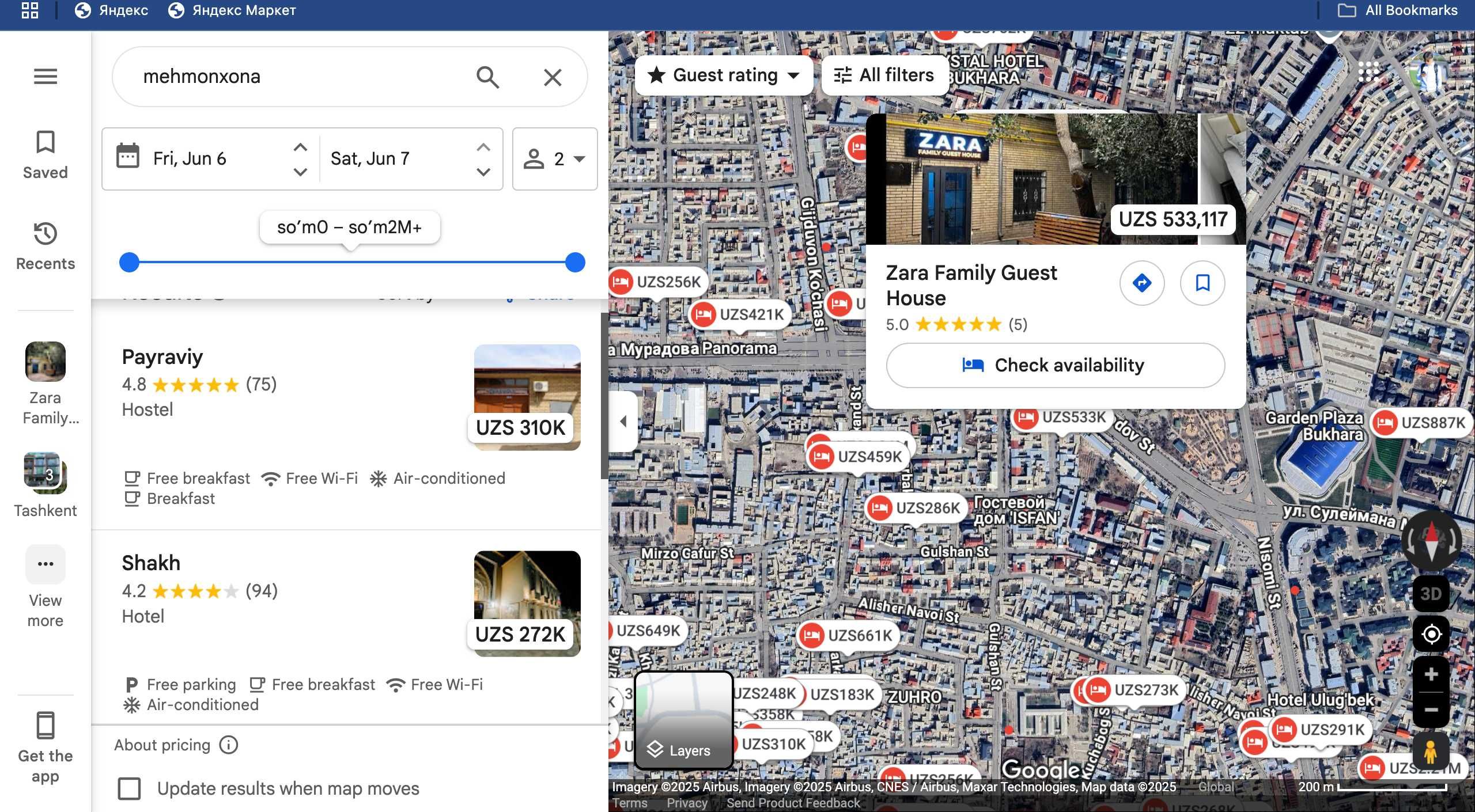 Biznesingizni Google, Yandex qidiruvlari va xaritalarida chiqaring.