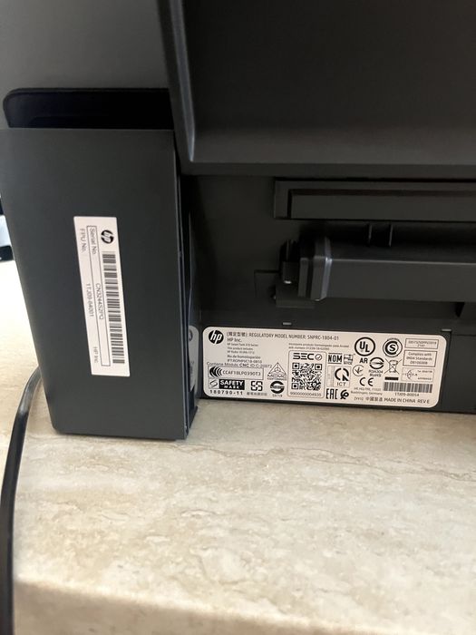 HP Smart Tank 515  Cel mai eficient model