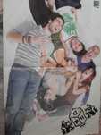 Poster RBD Rebelde Anahí, Dulce María, Maite Perroni,