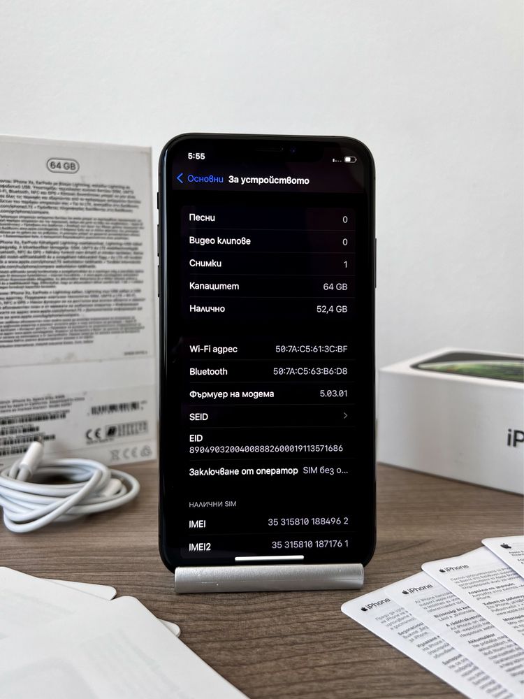 iPhone Xs, 64GB, Space Gray, КАТО НОВ, 100% батерия, ГАРАНЦИЯ!