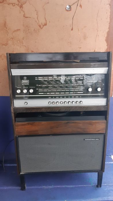 Граммофон Патифон