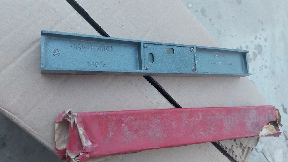 Строительный уровень СССР