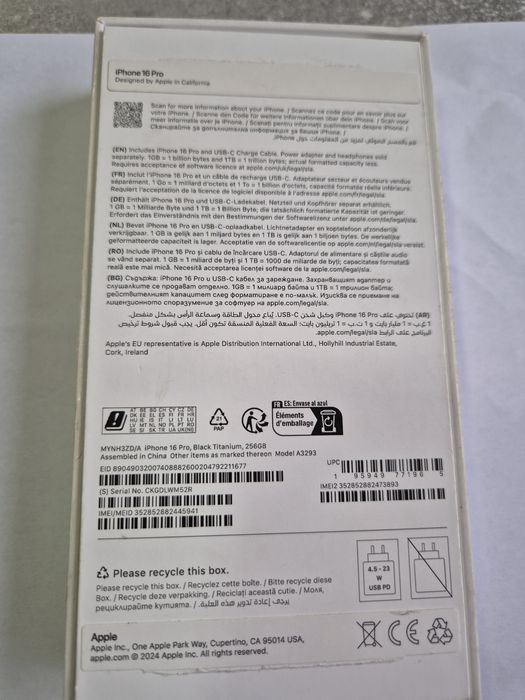 iPhone 16pro 256bg