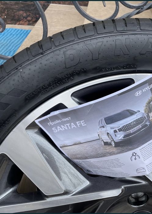 Диски с резиной! Оригинал! Новые! R 20.