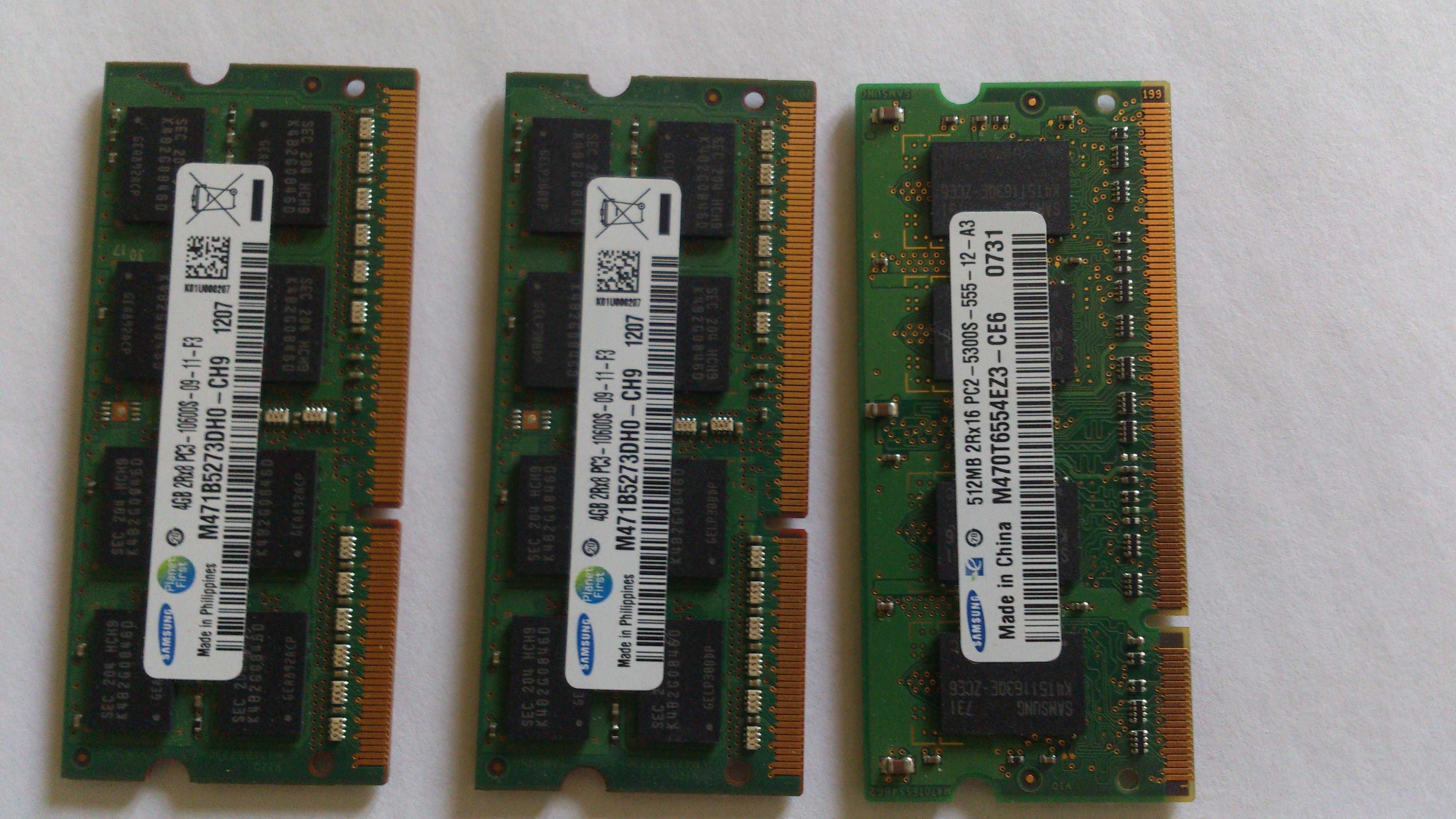 Продам оперативную память ОЗУ-RAM 512 MB DDR2 - 1 шт.