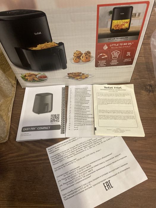 Tefal air frayer