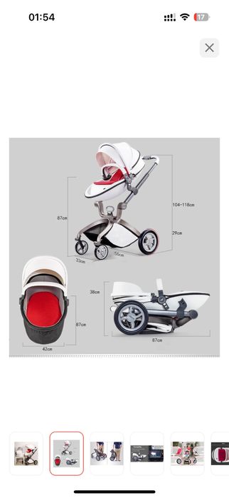 Детская коляска hot mom, в отличном состоянии, в белом цвете