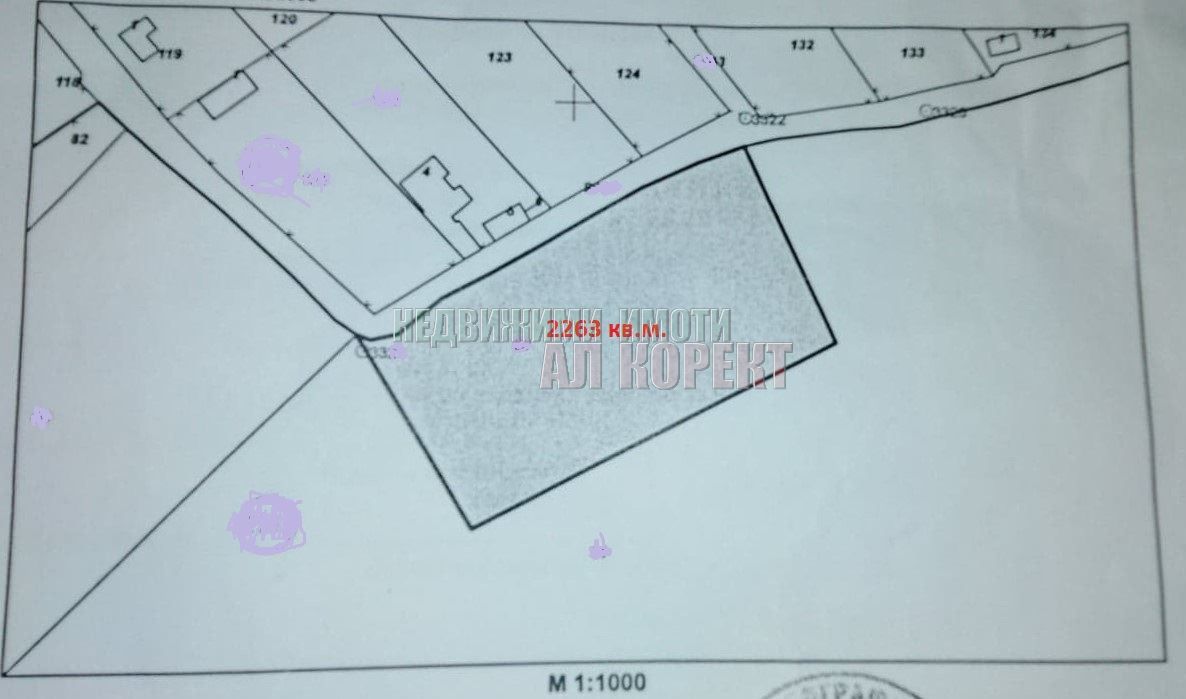 Парцел в Варна, област-м-т Манастирски рид площ 2263