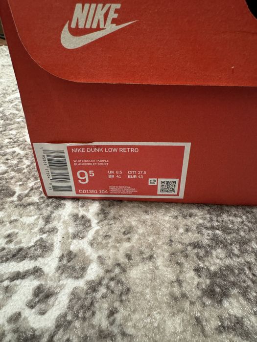 NIKE DUNK LOW RETRO+creas protector!