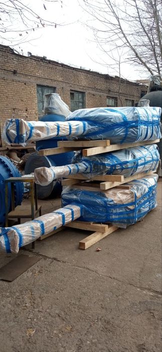 Спец. Задвижка. Гитара.