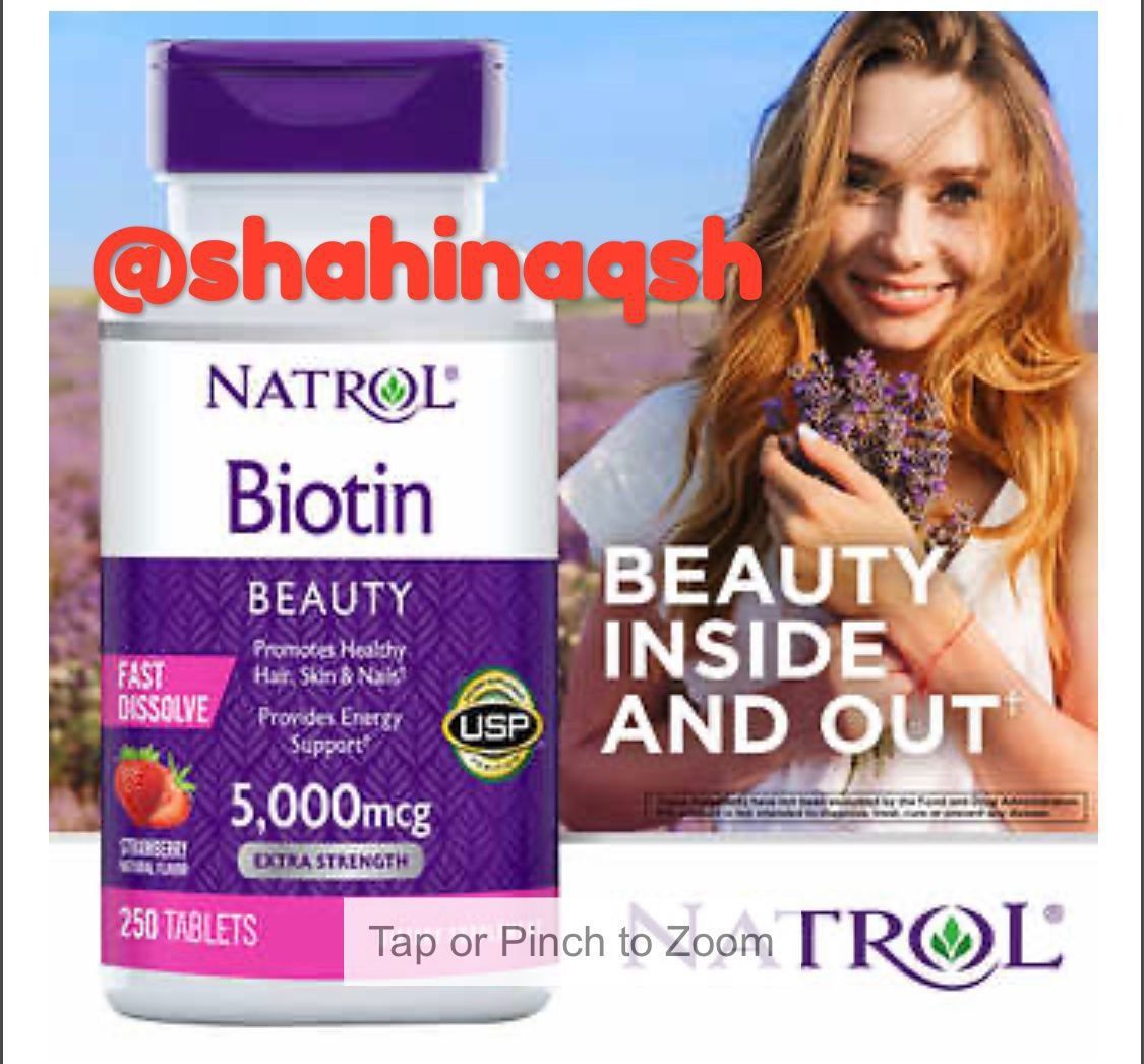 Biotin Natrol 5000 БИОТИН Натрол из США