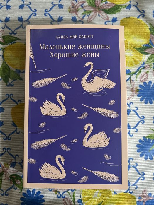Продам книги в отличном состоянии