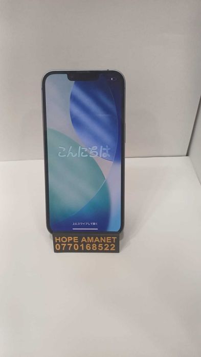 Hope Amanet P1/ iPhone 14   #35551