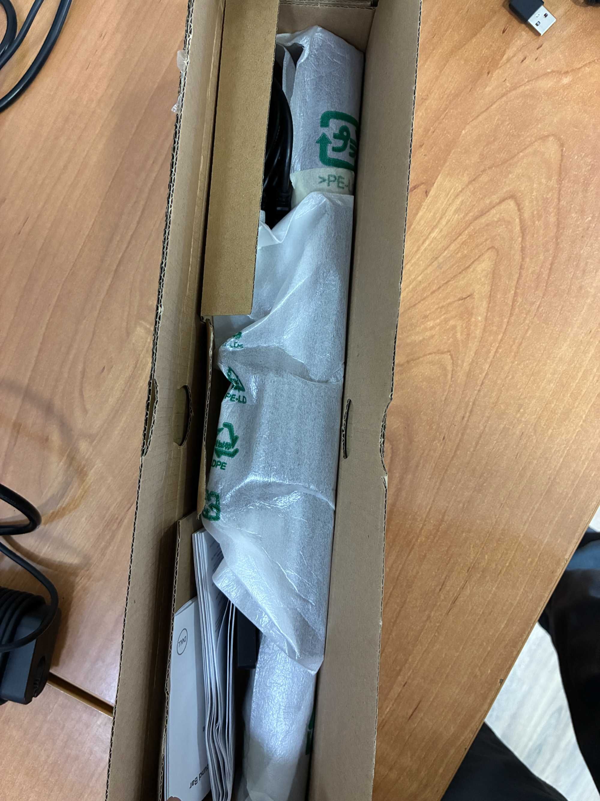 Dell AC511 USB SoundBar