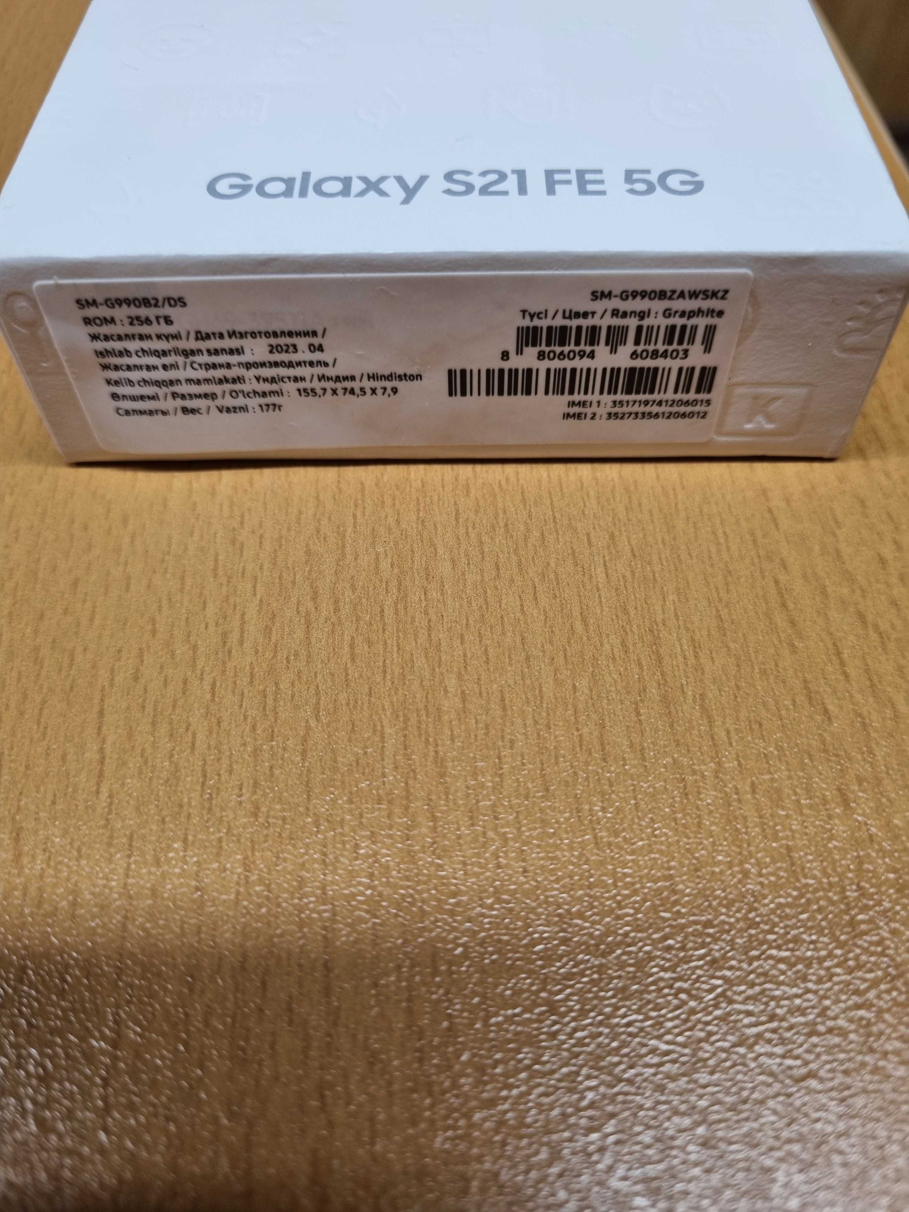 Samsung Galaxy S21 FE 256