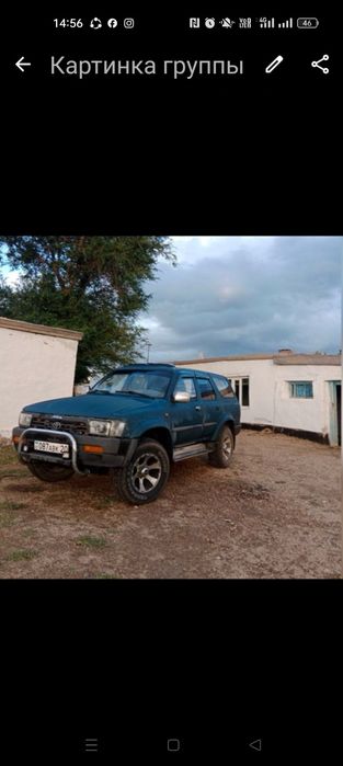 Продам машину 4руннер