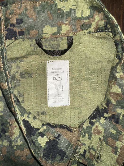 Военни камуфлажни ризи НОВИ