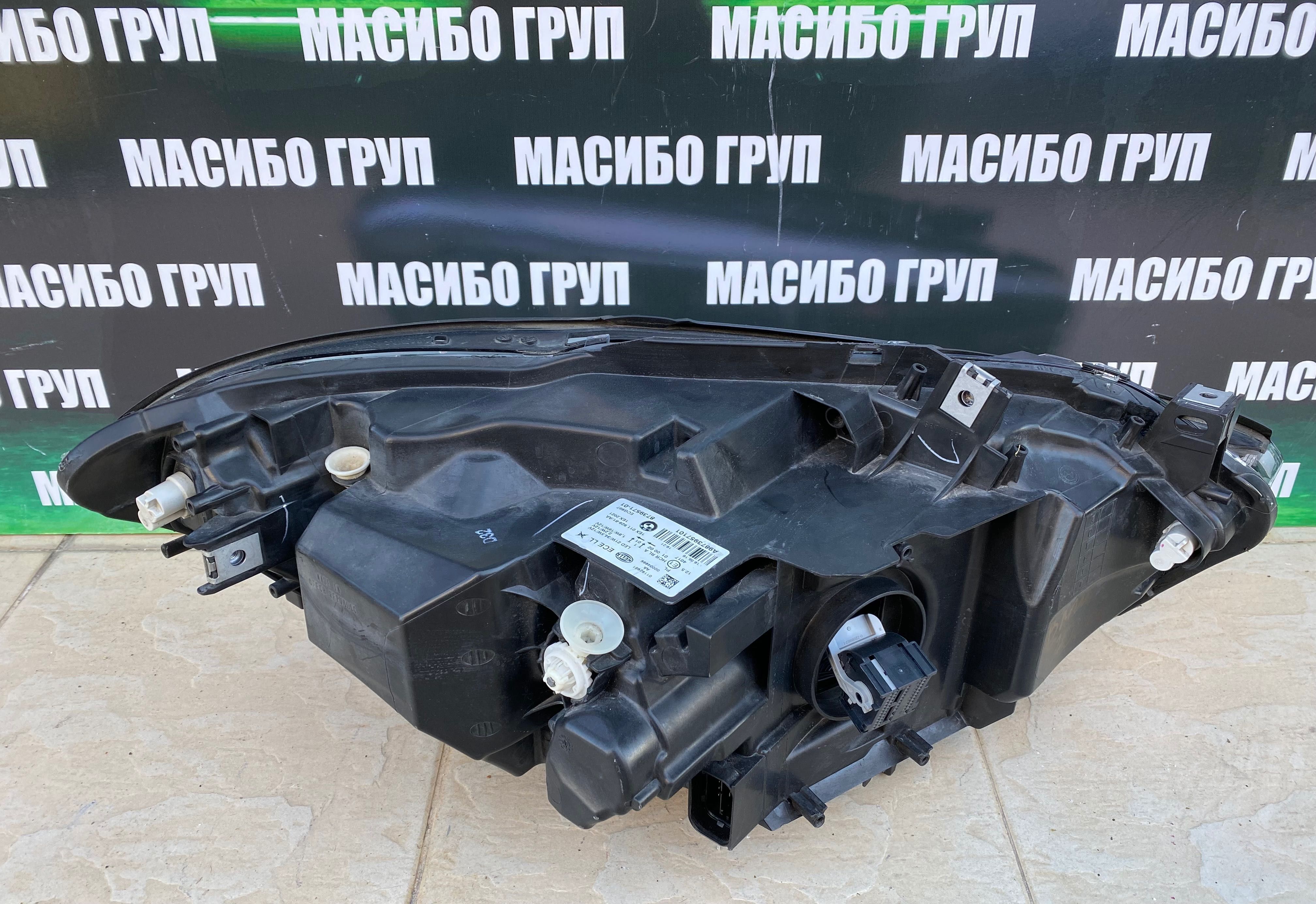 Фарове far BMW LED фар за Бмв 1 Ф20 Ф21 фейс Bmw F20 F21 LCI