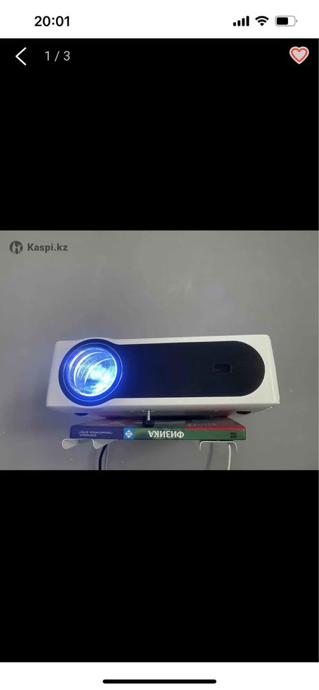 Проектор Everycom YG 625
