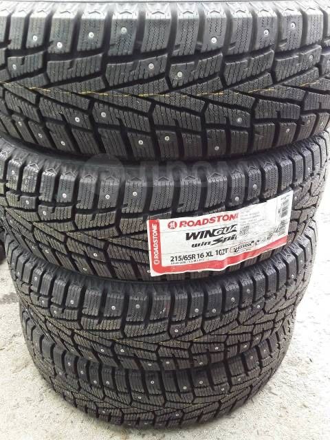 Лучшие Корейские шины Roadstone 235/60 18 (мягкие)