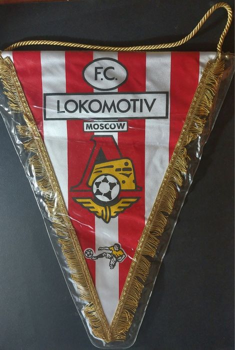 Fanion fotbal Lokomotiv Moskow