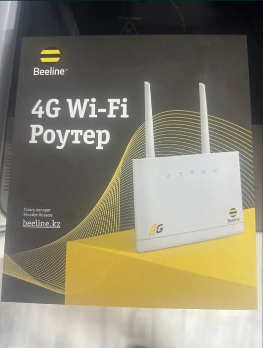 Wi fi 4g роутер  от Билайн