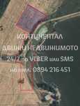 кодг.62743. Поземлен имот 1860м2 с лице на един от язовирите до селото