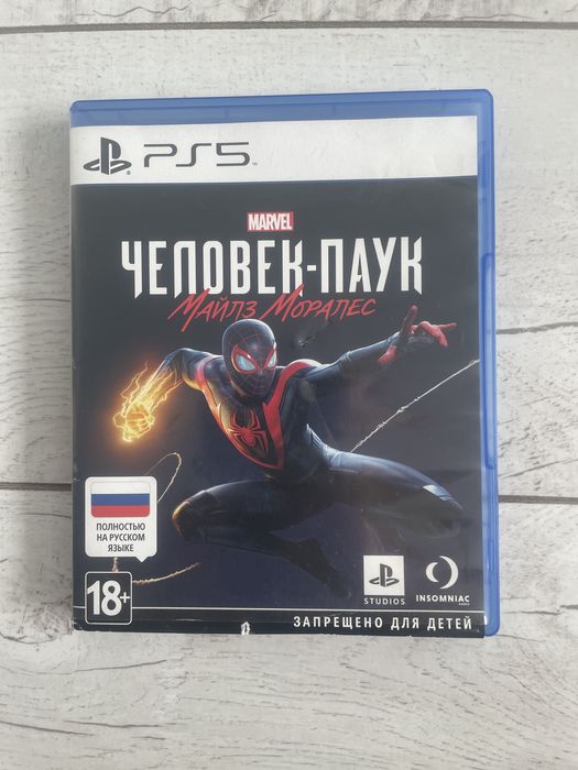 Продам диск человек паук Майлз Моралес