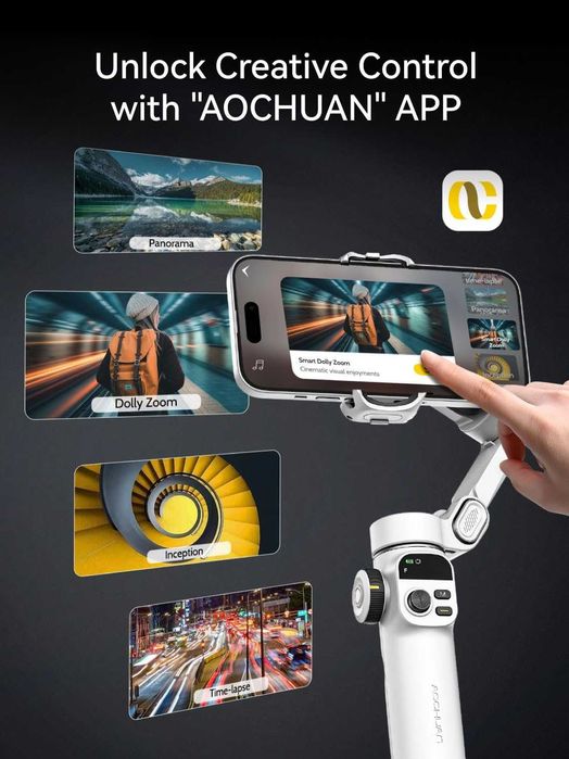 AOCHUAN Gimbal стабилизатор за iPhone, с проследяване на лице