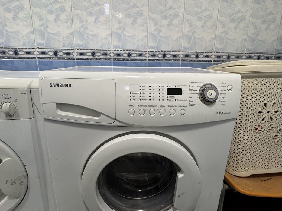 Samsung 4.5kg xolati zur