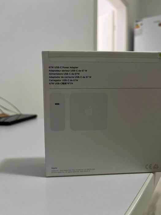 Adaptor original Apple 67W